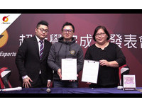 AHQ與莊敬高職、電競公司三方合作  在台灣成立電競教育專班