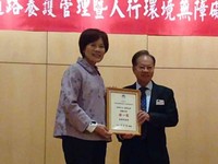 台南市獲市區道路養護全國第一　蘇金安受獎