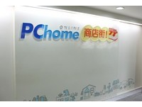 商店街、蝦皮正面對決 爭搶行動電商第一地位