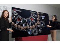 LG發表全球最大的88吋8K OLED電視   擬於CES 2018亮相
