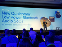 CES 2018／高通最新QCC5100晶片將協助開發更強的智慧藍牙耳機