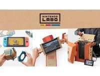 任天堂再定義遊戲的無限可能！手作紙模型《Labo》體感遊戲公開