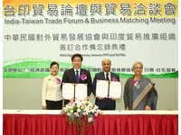 貿協與印度兩協會簽訂MOU　盼雙方合作更密切