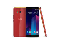 最期待的顏色來了！HTC U11+豔陽紅新色將於1月26日開賣