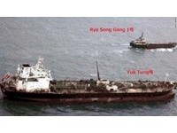 又被拍！日自衛隊拍到「接濟北韓油輪」交易　秒通報安理會