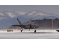 日本自衛隊迎來首架F-35A！　三澤基地今年組建「10架飛行隊」