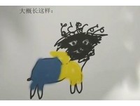 她手繪尋狗啟示「畫風太迷幻」　網友笑：可能是不想找回來