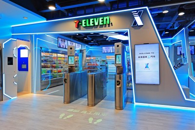 小7第2家無人超商「X-STORE」來了！將亮相更多智能新科技