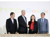 HTC與GOOGLE達成11億美元合作協議   員工在台北研發AI產品