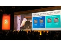 HP與達梭系統合作發表首款四色全彩工業型3D列印機