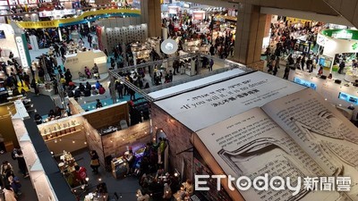 2019台北書展擴大優惠措施　桃園以南及宜花東享免費入場