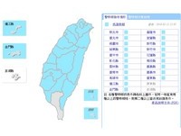 快訊／入夜1小時掉1度！氣象局深夜發低溫警特報　全台入夜剩8度