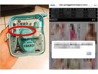 女學生買旅行包有QRcode：看使用教學！一掃跳出「暗黑九影片」