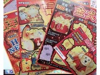 給看護500元吃紅…竟刮中100萬！老爺爺超高興　背後故事有洋蔥