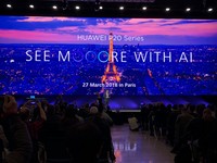 華為新一代旗艦機就叫P20 確認3月27日發表