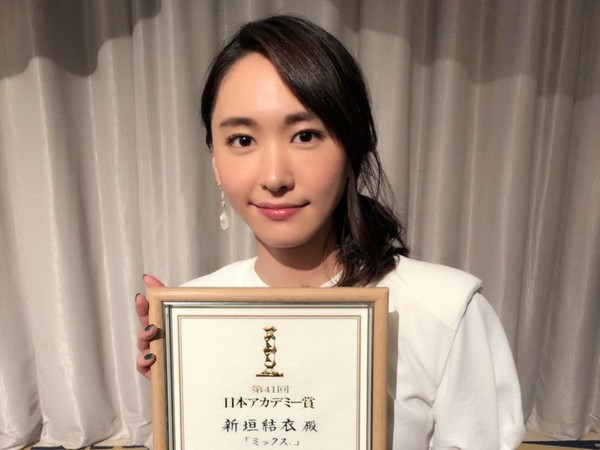 新聞 見蒼井優被擠走 新垣結衣走紅毯 出手 Gossiping板 Disp s