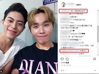 拍到了！展榮深夜緊黏肌肉男　IG「情侶照」洩謎情