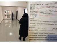 父母逼「跟弟、妹分擔」買房　29K保全慘背40年千萬貸款