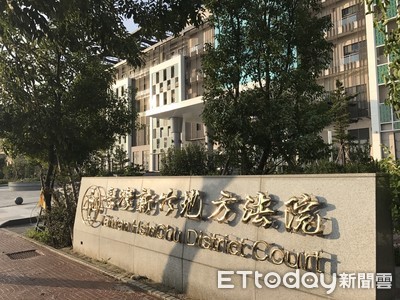 男法官要求女助理刮痧按摩　法評會建議撤職並移送監院