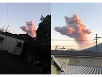 火山噴出「驚天巨貓」照片瘋傳　網友萌翻：喵星人要統治地球啦