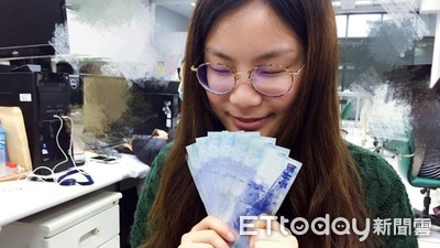 錢花不完！「天生富貴命」星座Top4曝光　低薪的你能翻身嗎？