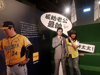 中職／林威助回顧展　象迷：堅持留在原地