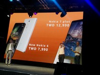 Nokia 7 plus與全新Nokia 6於4/1上市！搭遠傳4G吃到飽零元起