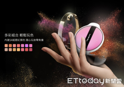 OPPO 在愚人節推出 AI 智慧自然美顏夢幻腮紅