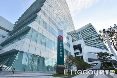 中信銀西進腳步不停歇 上海虹橋支行營業執照到手