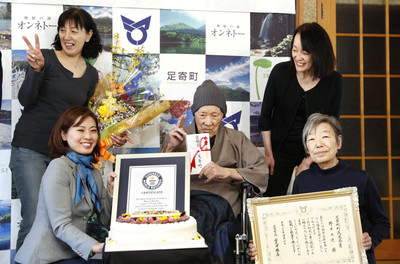 歷經4天皇時代！全球最長壽男性　日本超級人瑞逝世享壽113歲