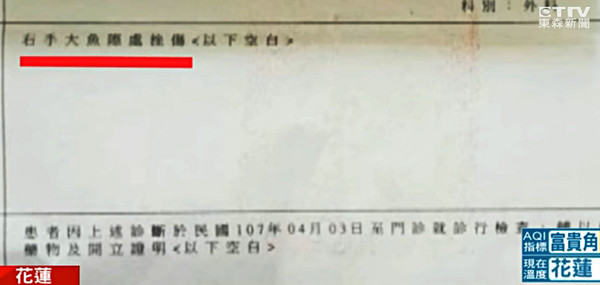 [圖]