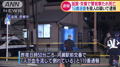 快訊／到職才2個月！19歲菜鳥警開2槍殺巡查部長「從後射頭背」