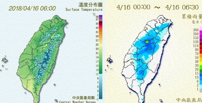 「華南雲雨區東移」濕涼3天！周四起高溫飆回30度　下周鋒面接近