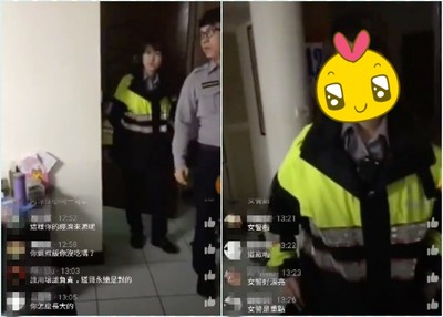 電腦壞掉直播罵媽！網紅找警察處理　網歪樓驚動：跪求正妹女警fb