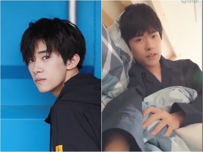 易烊千璽「男友視角morning call」 酥聲:早~!暴擊少女心