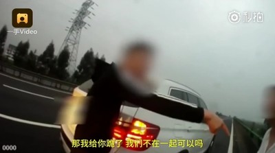 情侶高速公路吵架！女方要男友下跪認錯　他：跪了分手可以嗎
