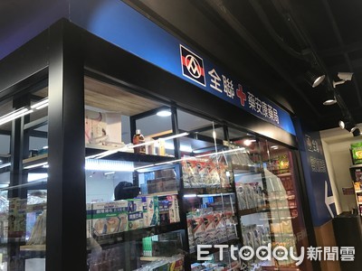 連藥都買得到！第一間開在大學裡的超市　全聯首度入駐校園　