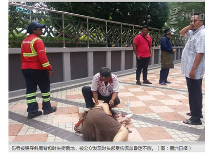 台女遊吉隆坡遇機車搶匪　摔破頭滿臉血…手術後仍昏迷