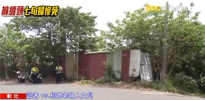 快訊／「餿水餵狗」引口角！退伍海陸坦承殺婦：但沒脫衣褲性侵