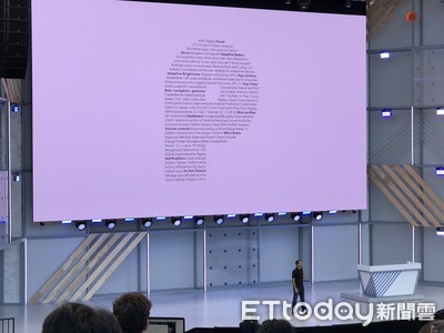 Android P 發表：全面導入AI人工智慧、三大特色功能強先看