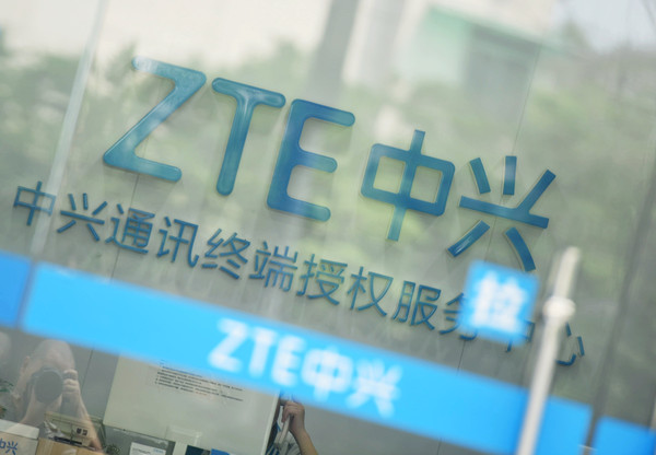 ▲中國中興通訊公司（ZTE）遭美封殺，如今有機會起死回生。（圖／路透）
