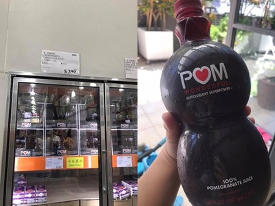 好市多新喪屍潮?超大罐100%果汁399元 她:國外小瓶就要3美金