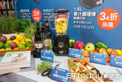 台人瘋「傑米奧利佛果汁機」！總換購量破25萬台　創全聯小家電紀錄