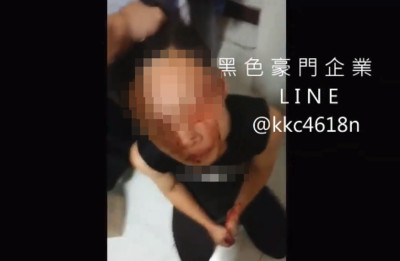 顫抖直播女友偷吃！他見小王沖澡「床上保險套」崩潰　私刑逼道歉