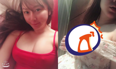 雪白水滴奶整顆露出！T妹指遮乳尖「開放母乳試喝」粉絲暴動了