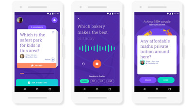 鄰居幫你解答問題　Google於印度發表Q＆A社群App