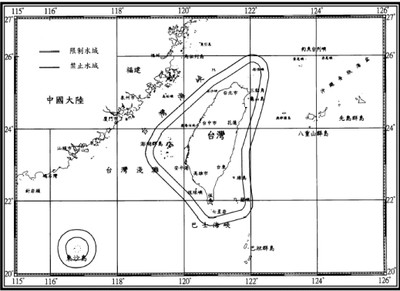 解放軍戰機頻擾台　國防部修正「領海禁區」範圍