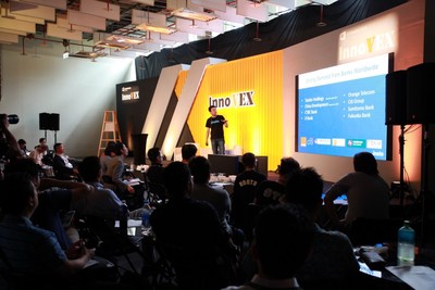 TTA/TIEC新創團隊發表與國際投資媒合　6/6就在InnoVEX