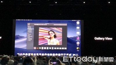 WWDC下周登場！　新版macOS兩款App、iOS 13黑暗模式搶先看