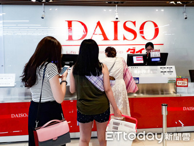 大創違法上架！無視禁令造假逾600張輸入許可證　物流主管判刑5月